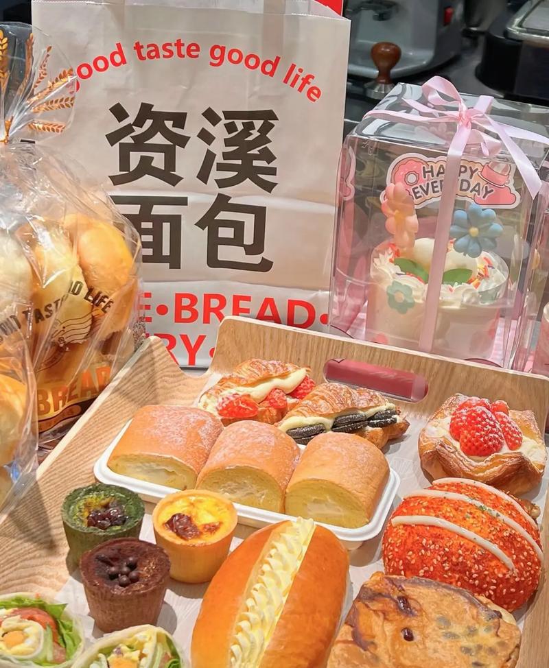 长沙美意滋食品有限公司